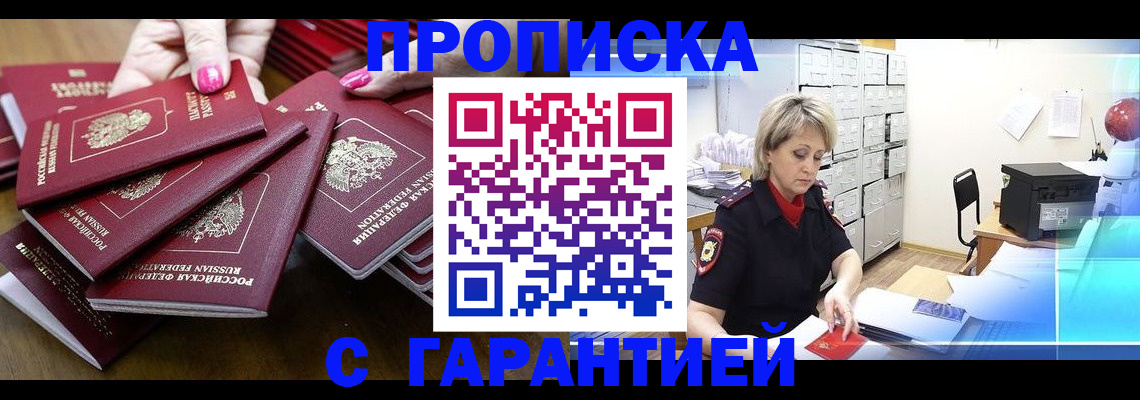 форма 3 в Бузулуке